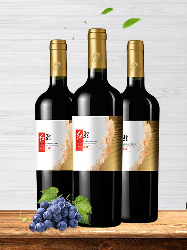 【国产宁夏红酒】贺兰山谷优·选赤霞珠干红葡萄酒