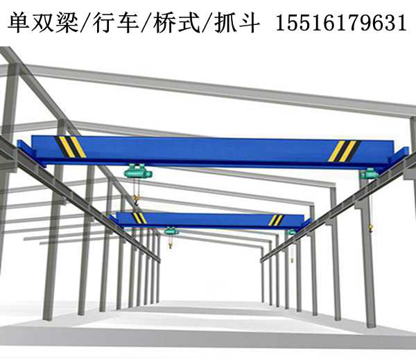 江西上饶行车行吊厂家5T-12.5M两台行吊设备需求