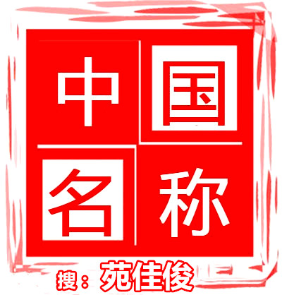 企业成本票不够怎么抵扣所得税