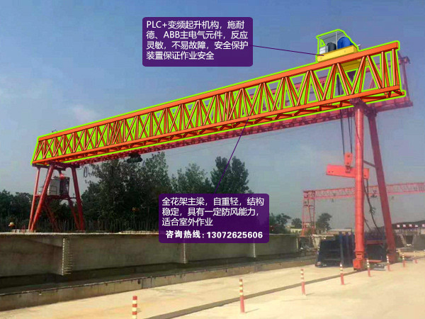 浙江杭州门式起重机厂家平稳完成吊装任务