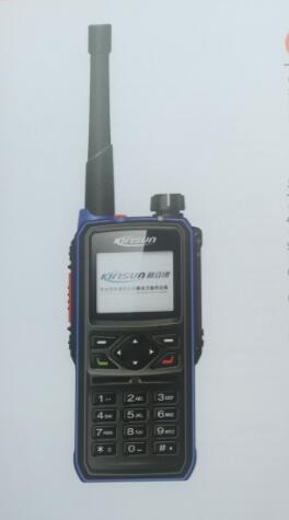 科立讯公网防爆插卡对讲机GP700 济南历下区对讲机代理专卖