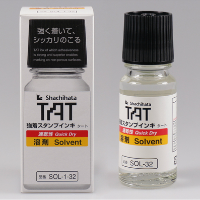 TAT工业印油专用溶剂SOL-1-32环保速干印油稀释剂印台软化剂