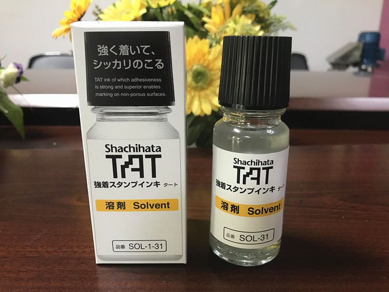 日本旗牌TAT工业印油专用溶剂SOL-1-31油墨清洗剂印台软化剂