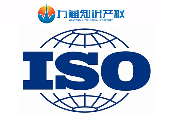 泉州企业ISO9000质量管理体系认证有哪些好处？