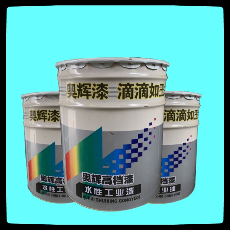 山东氟碳漆刘东方生产供应发货保质量低价格
