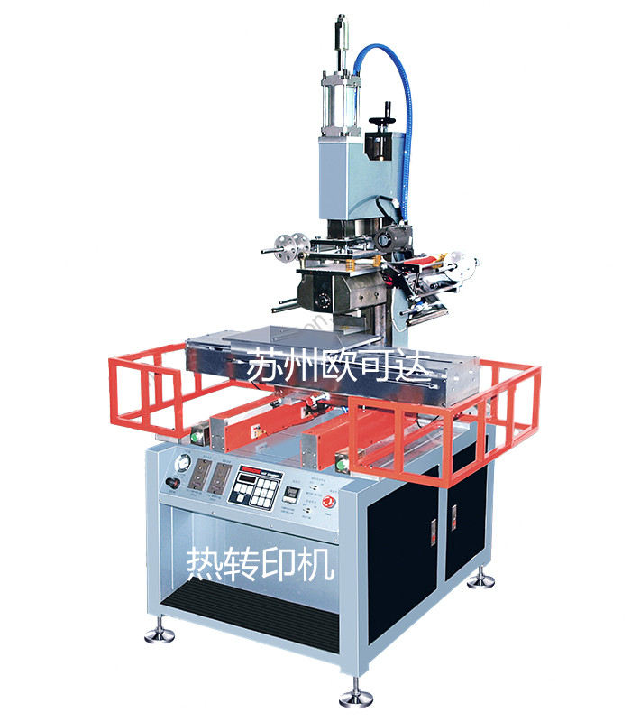 苏州欧可达印刷设备公司圆形烫金机曲面圆形烫金机平圆扁平热转印机