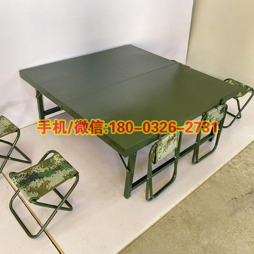 户外旅行折叠桌野外作业会议桌便携式折叠餐桌指挥折叠桌椅可定制