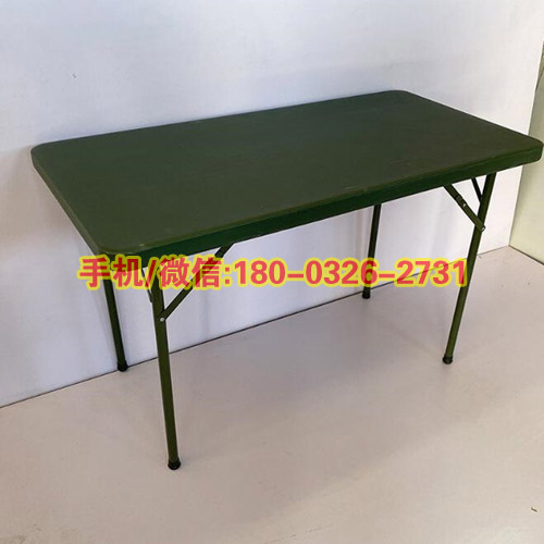 野外作业会议桌可折叠新材料指挥桌绿色便携式折叠餐桌吹塑折叠桌
