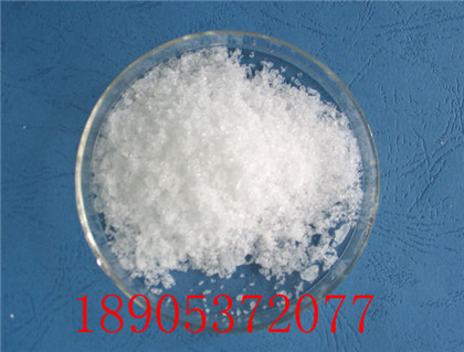 高质量硝酸钇价格  山东工厂硝酸钇给出价格低