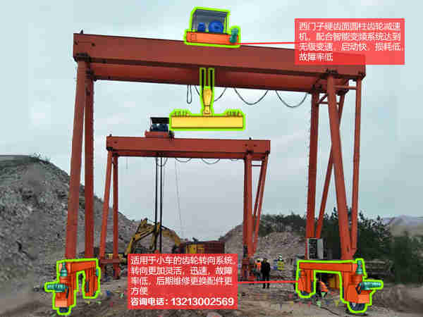 广东佛山龙门吊租赁厂家 2台80T-24M龙门吊准备发货