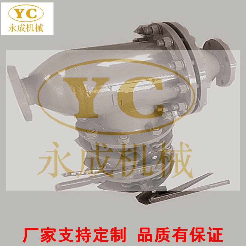 YCFZQ型抽放管路除渣器厂家实力更强