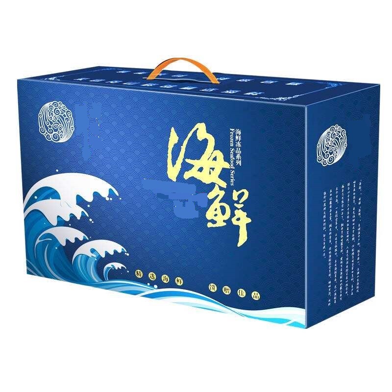 海鲜礼盒供应