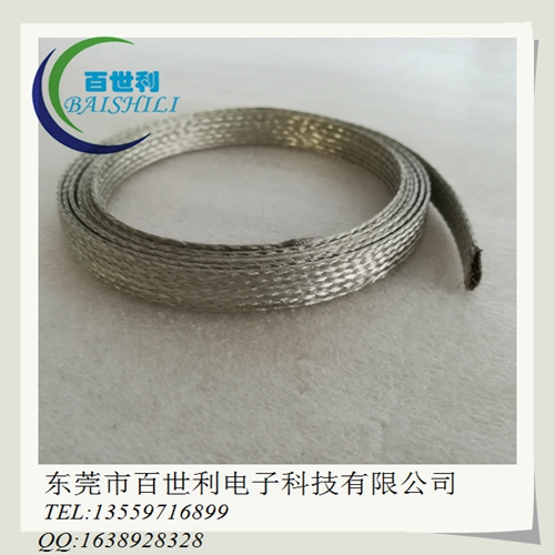 0.01-0.10镀锡铜编织线软连接厂家供应