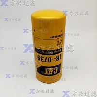 厂家供应卡特过滤器462-1171