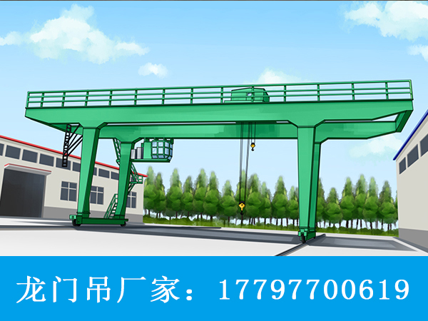 广东中山龙门起重机生产厂家 全包厢龙门吊报价