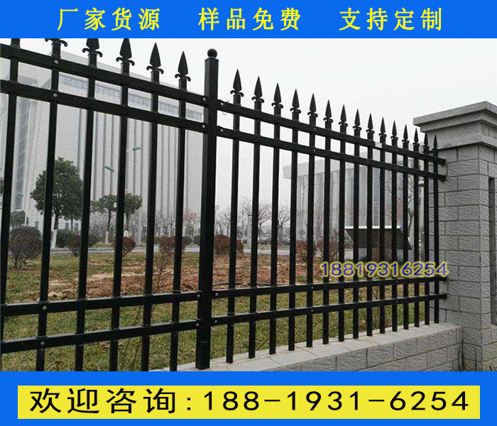 南沙工厂围墙铁栏杆 广州医院围墙栅栏价格 钢制围墙护栏批发
