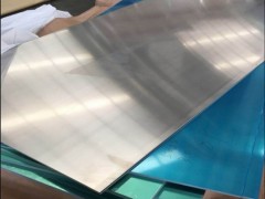 美国凯撒品牌2218进口铝板价格