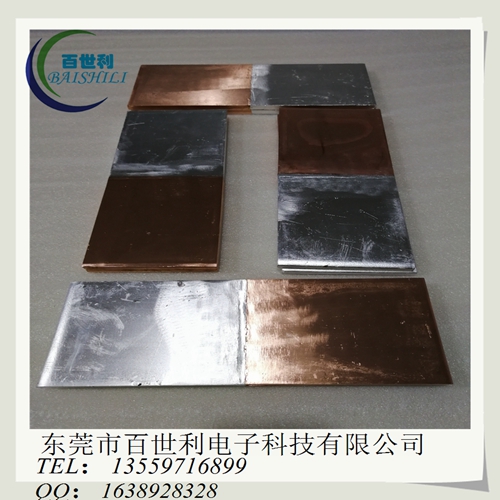 可定制国标铜铝过渡板铜铝过渡连接排铜铝过渡块