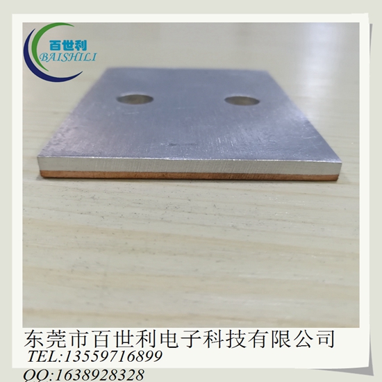 新工艺铜铝复合板供应厂家