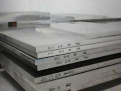 焊接导电导热高精1A90铝板批发