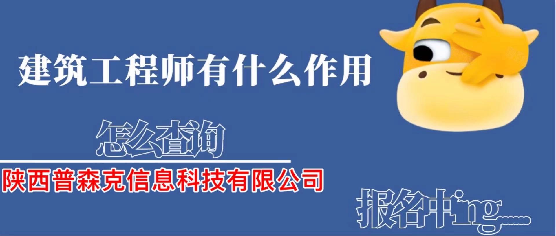 2021助理工程师职称辅助申报要求详解