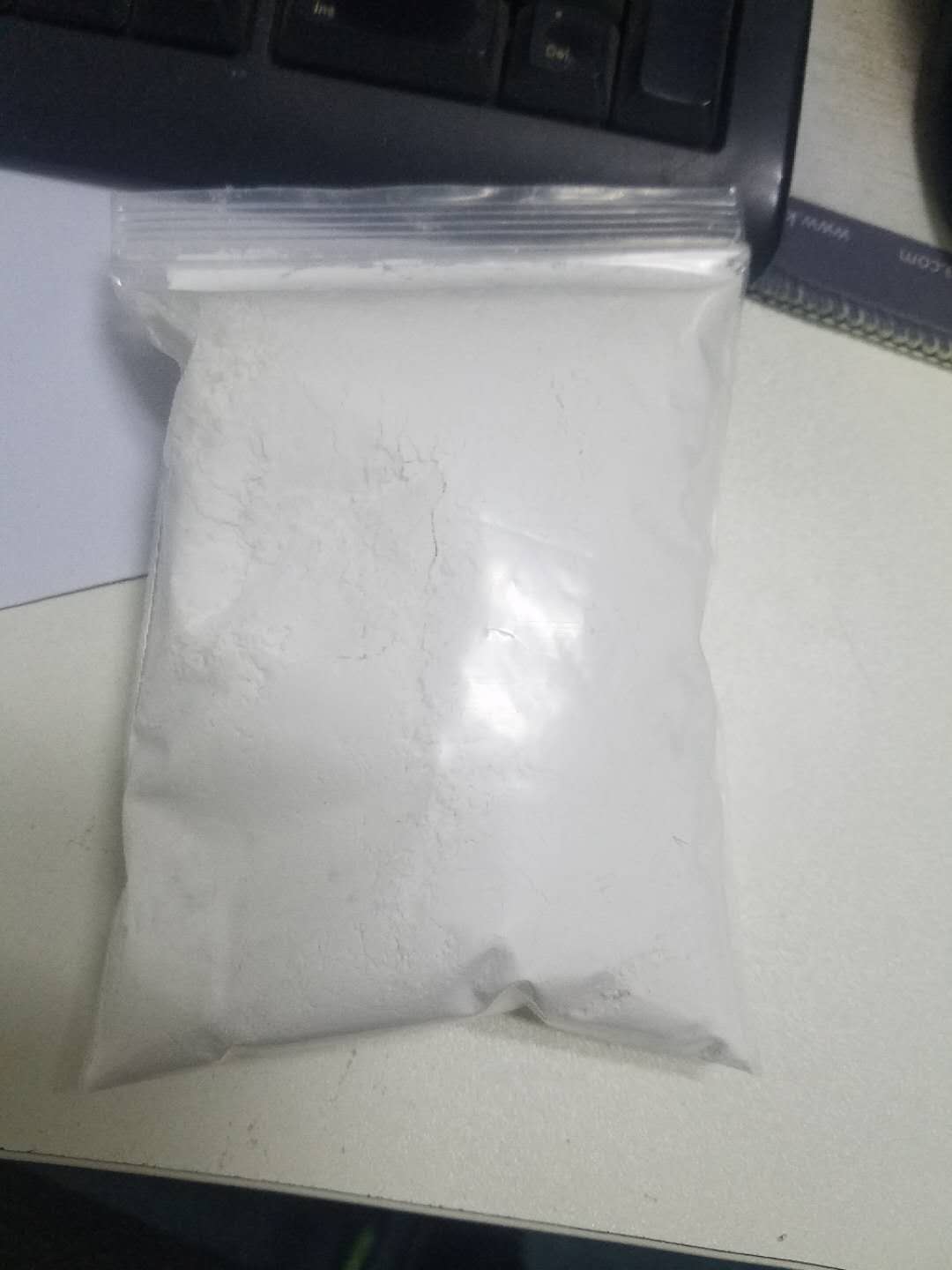 噻菌灵 98% 148-79-8 质量可靠 放心省心