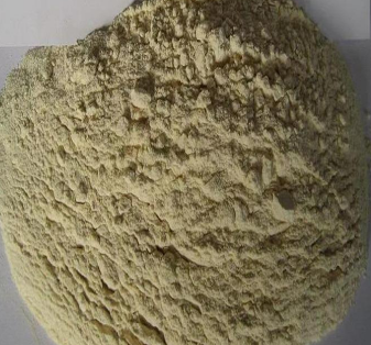 硝磺草酮 95% 104206-82-8高质量 价格优惠