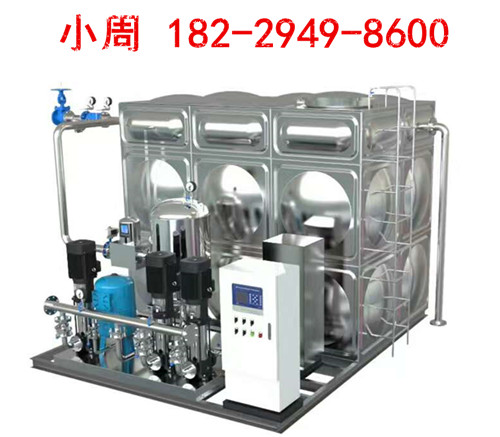 迪庆开式给水系统4kw