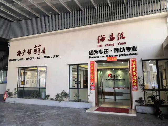 广东常温炖汤包料理包盆菜佛跳墙生产定制加工供应商贸