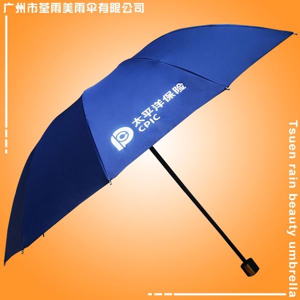广州雨伞制造厂 太阳伞加工厂 高尔夫制伞厂