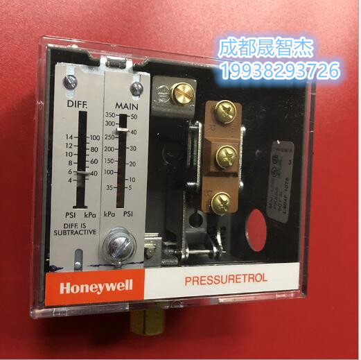 霍尼韦尔压力控制器L404 供应商