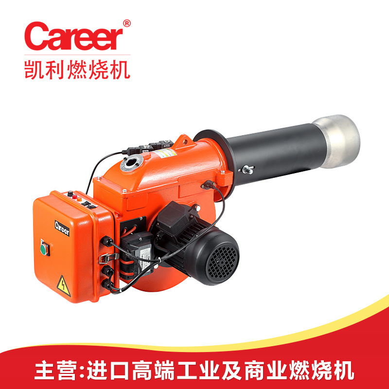 环保节能燃油加热设备锅炉燃烧器