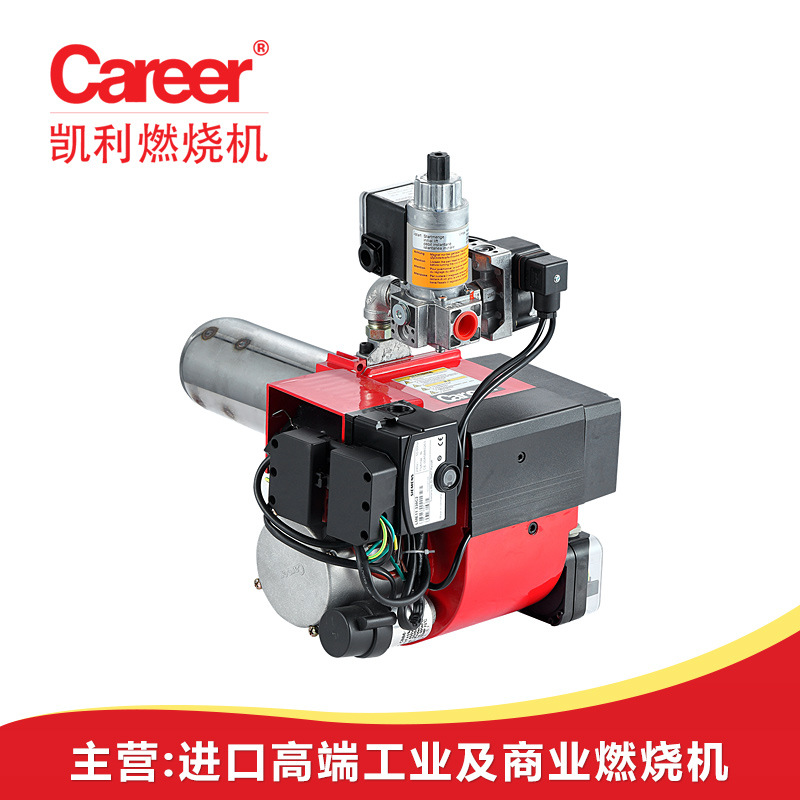 小型环保燃气燃烧器液化气燃烧器