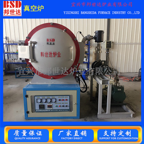 邦世达 BXZQ系列真空气氛炉 真空退火炉