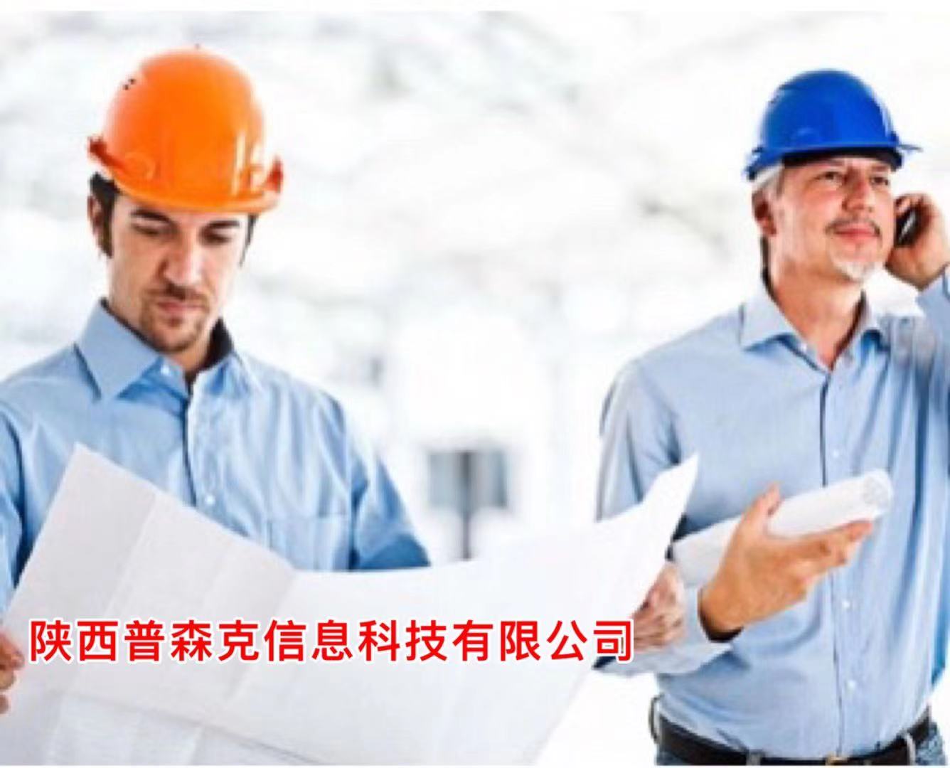 助理工程师职称辅助申报要求详解