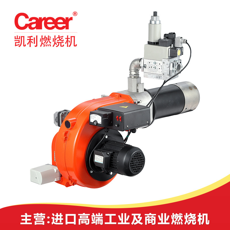 进口锅炉燃烧机工业燃气燃烧机