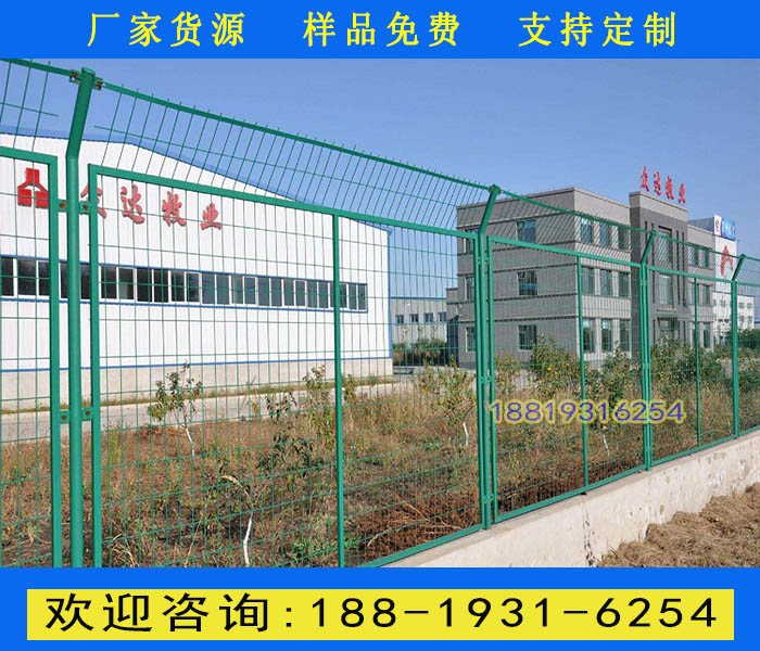 深圳停车场护栏网价格 珠海公路两侧绿色围网 圈地护栏网厂家