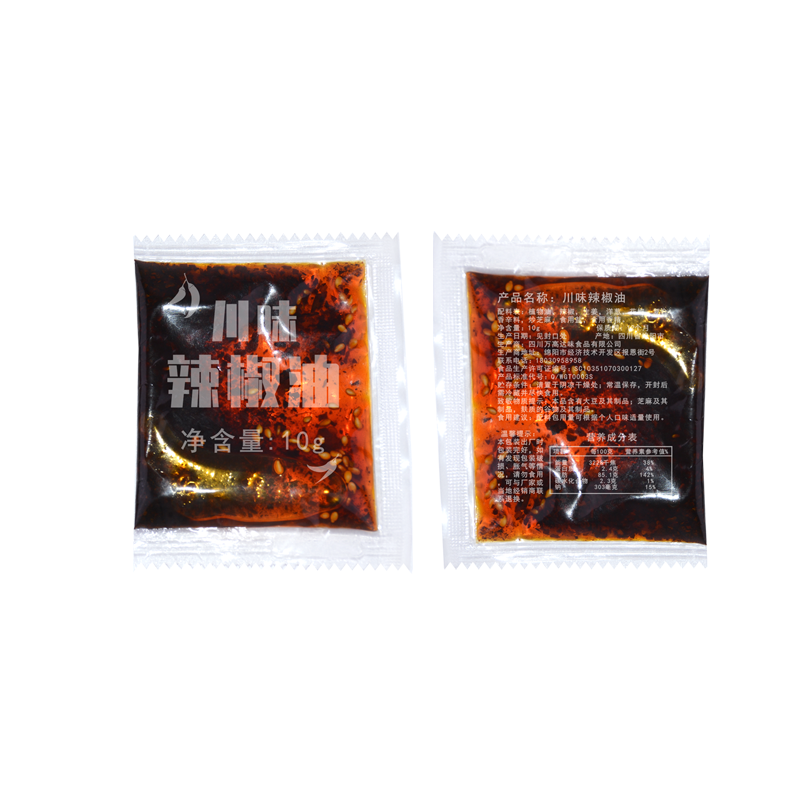 清镇小袋装辣椒油包生产厂家