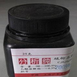 硫柳汞生产厂家,硫汞柳酸钠价格