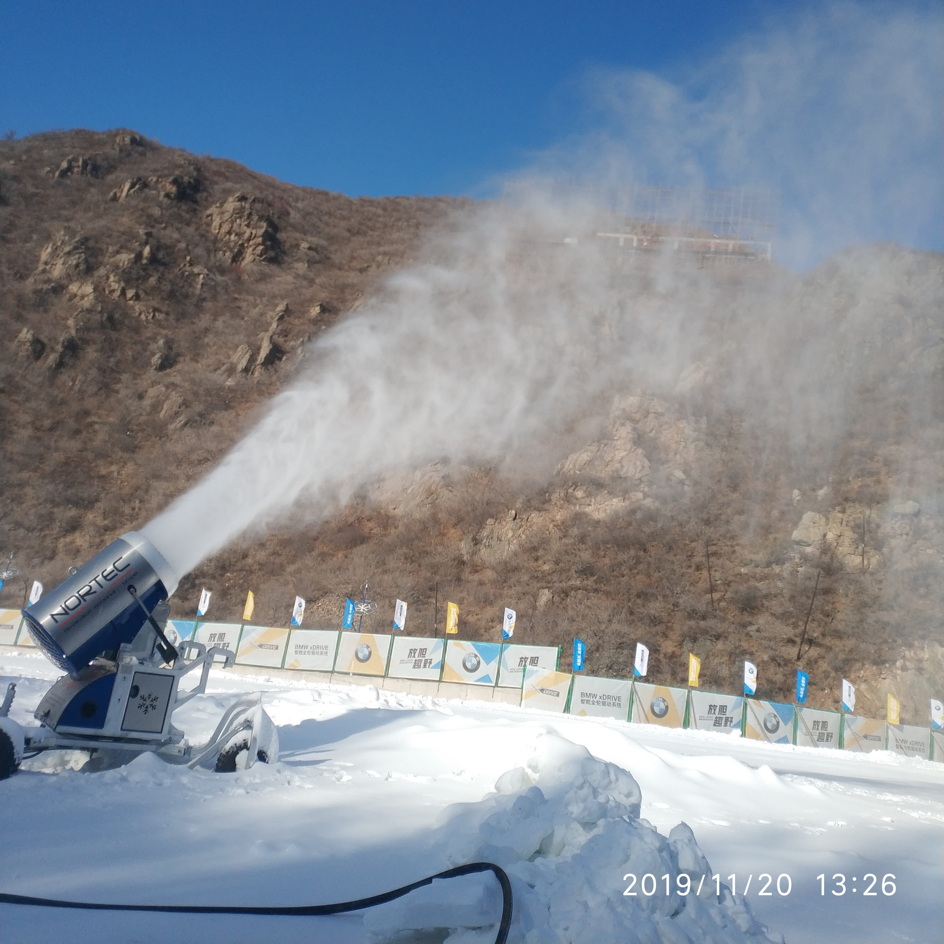 榆林红石峡滑雪场造雪 n-2.0技术设备总重量