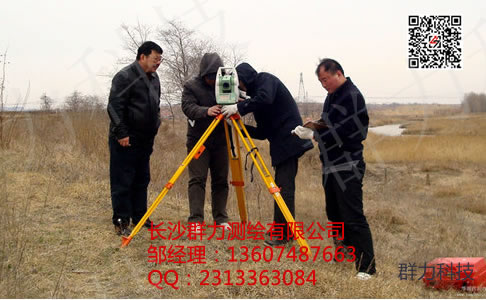祁阳县承接地形测量