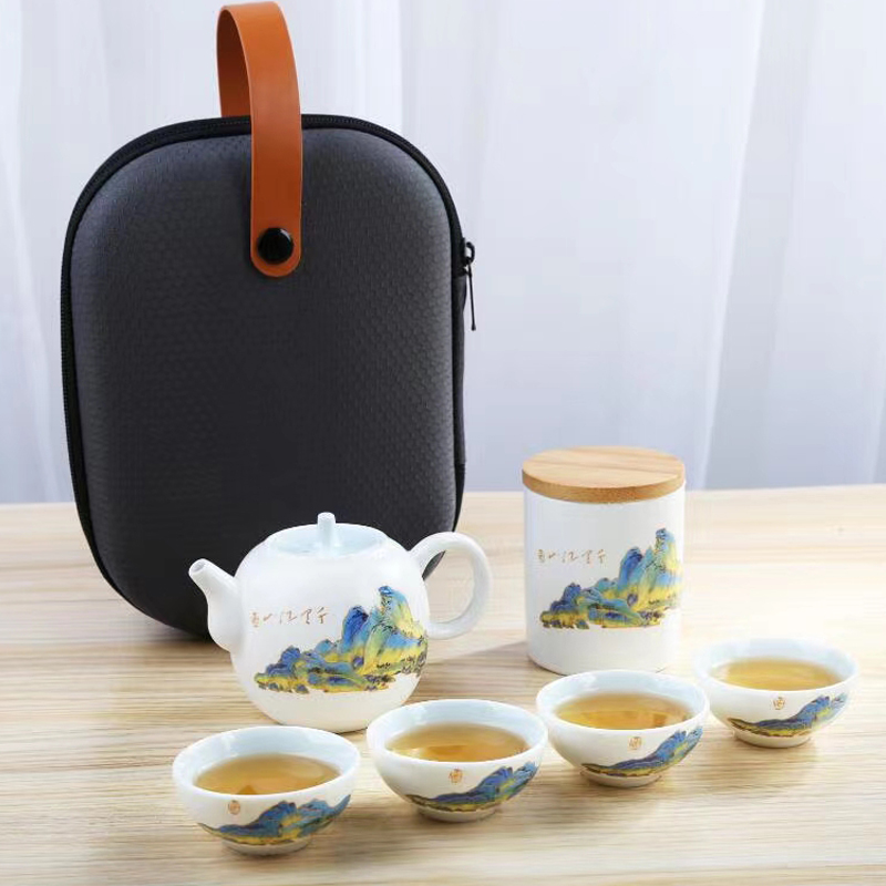 景德镇陶瓷茶具简约现代旅行茶具套装