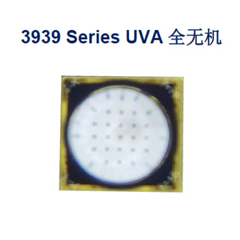 3939深紫外灯珠365nm1500mW UVALED