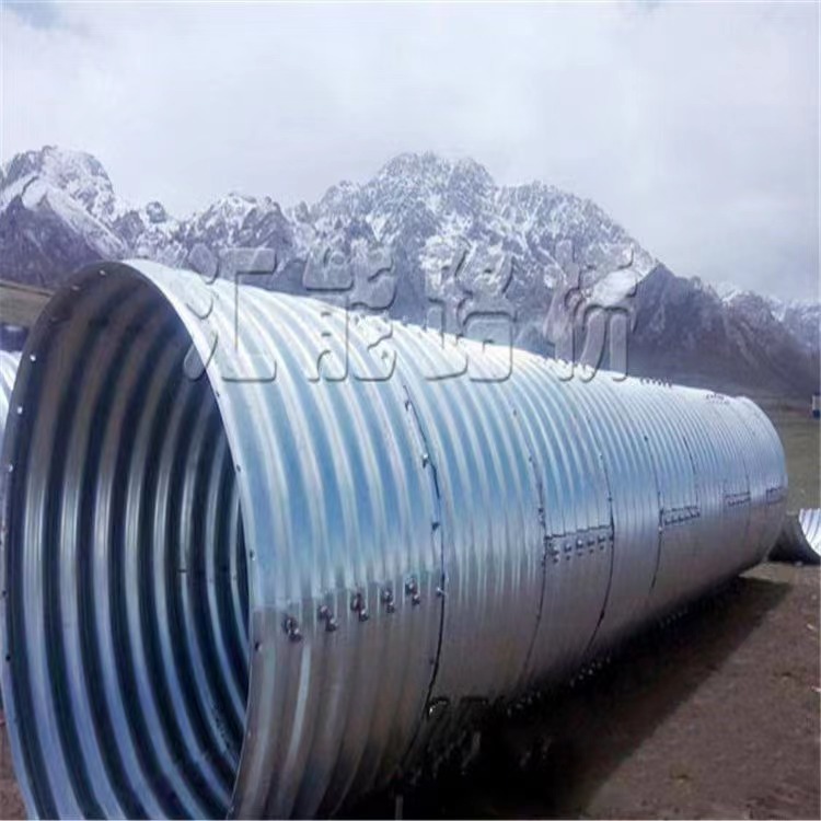 新疆波纹管系列 隧道涵洞污水波纹管涵 信誉保证
