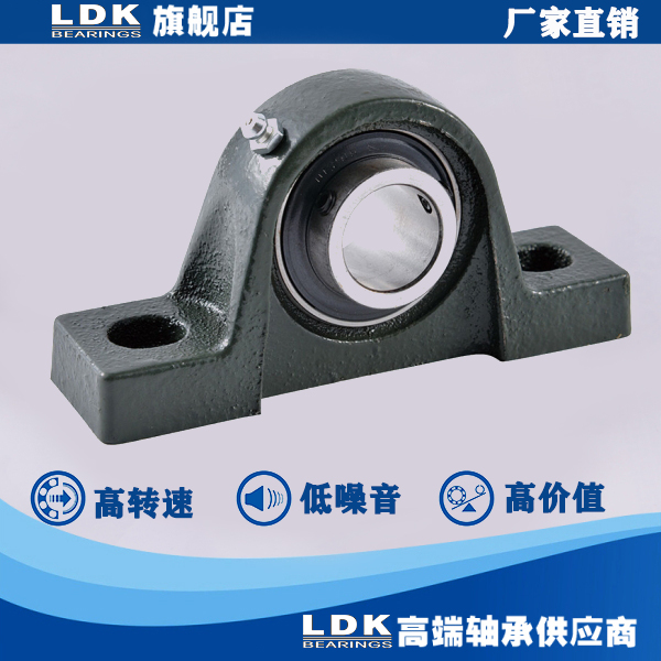 福建风机轴承