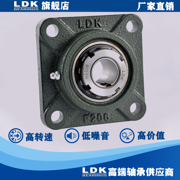 福建带方形四孔座 UCF206德源轴承LDK