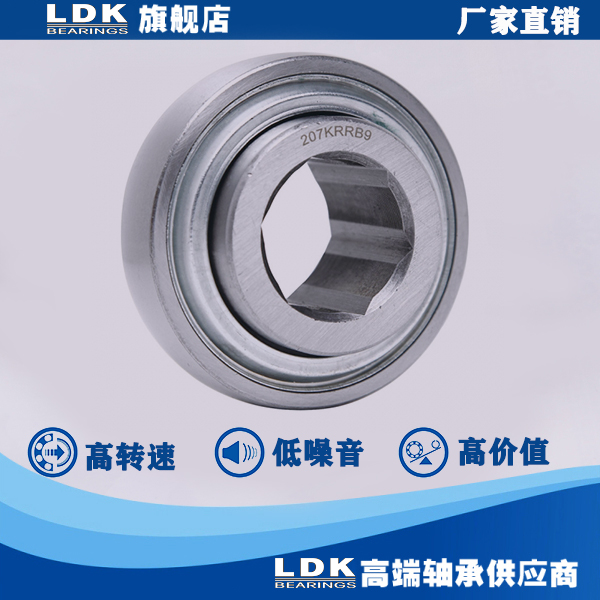 福建农机轴承GW200..PPB  三唇密封德源轴承LDK