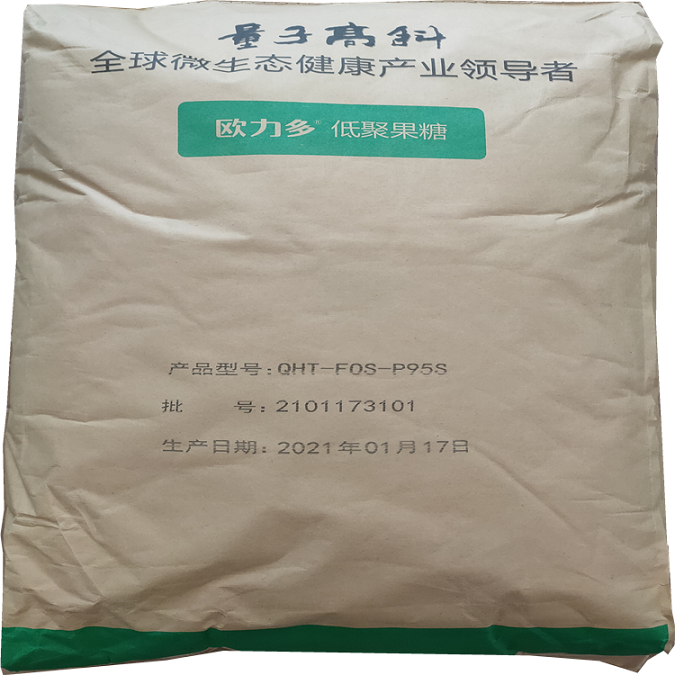 量子高科低聚果糖糖粉糖浆 含量95% 水溶性膳食纤维 食品级原料