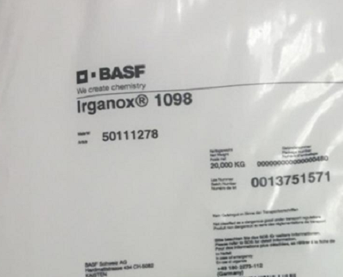 苏州普乐菲供应巴斯夫BASF（汽巴CIBA）Irganox 1098抗氧剂 塑料助剂