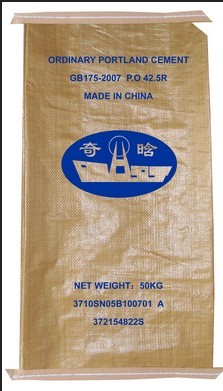 天津滨海新区水泥方底阀口袋